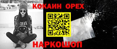 jwh Краснознаменск