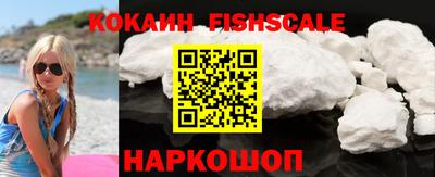 мефедрон мука Краснодар