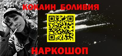 мефедрон мука Краснодар