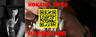 jwh Краснознаменск
