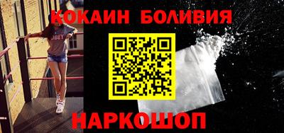 jwh Краснознаменск