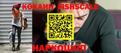 мефедрон мука Краснодар