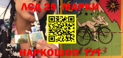 мефедрон мука Краснодар