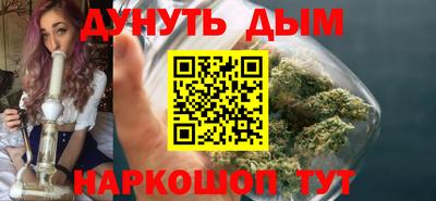 jwh Краснознаменск