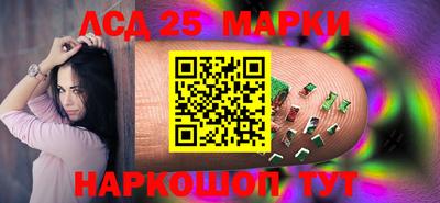 мефедрон мука Краснодар