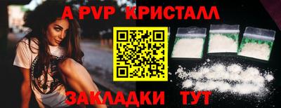 jwh Краснознаменск