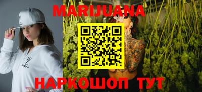 мефедрон мука Краснодар