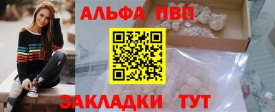 jwh Краснознаменск