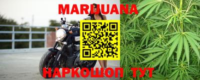 jwh Краснознаменск