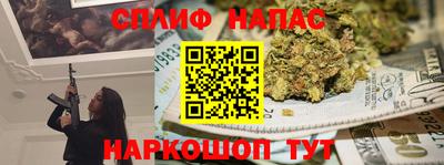 мефедрон VHQ Дубна