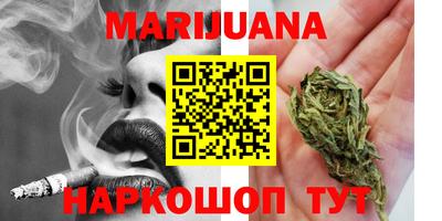 jwh Краснознаменск