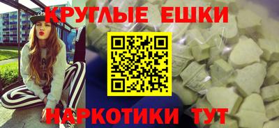 мефедрон мука Краснодар
