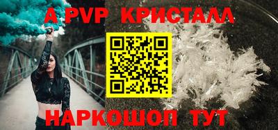 jwh Краснознаменск