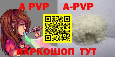мефедрон мука Краснодар