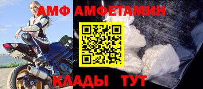 мефедрон мука Краснодар