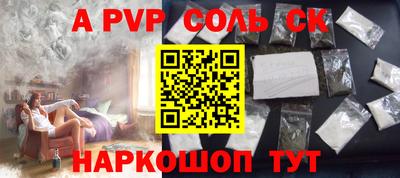 jwh Краснознаменск
