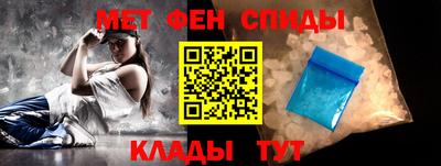 jwh Краснознаменск