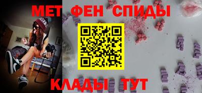 мефедрон мука Краснодар