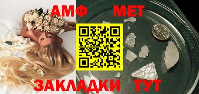 jwh Краснознаменск