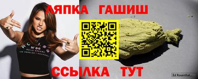 мефедрон мука Краснодар