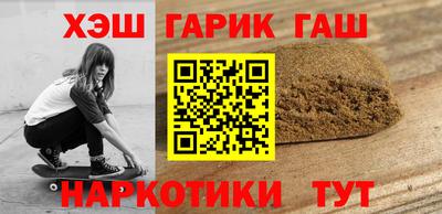 мефедрон мука Краснодар