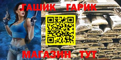 jwh Краснознаменск
