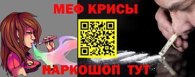 героин Донецк